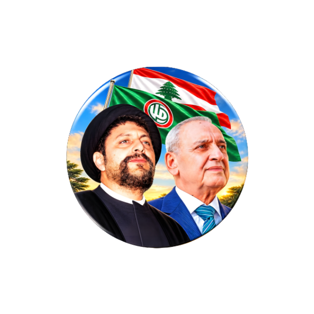السياسة Politics 38
