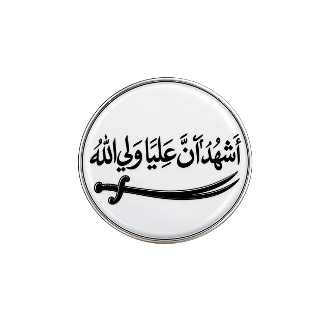 رموز دينية Religious 43