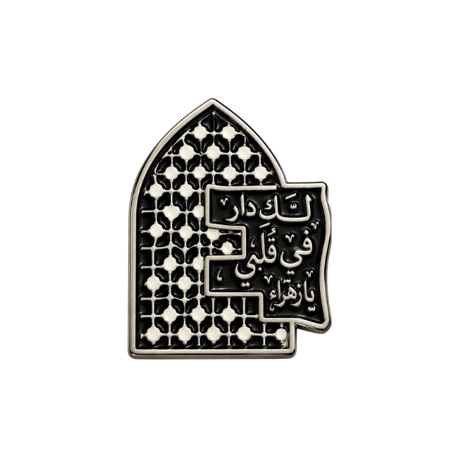 رموز دينية Religious 30
