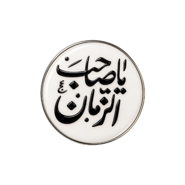 رموز دينية Religious 1