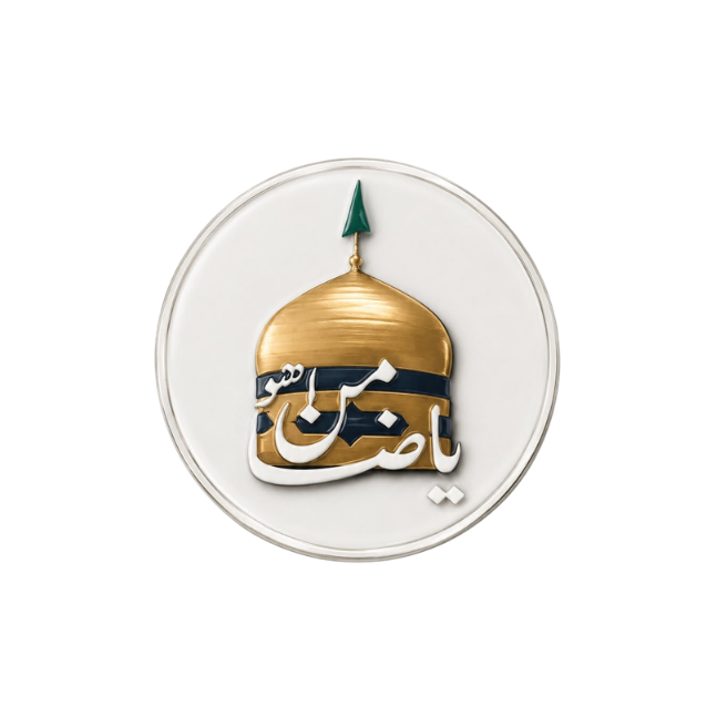 رموز دينية Religious 27