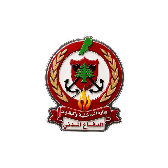 الجهات الرسمية Official Agencies 5