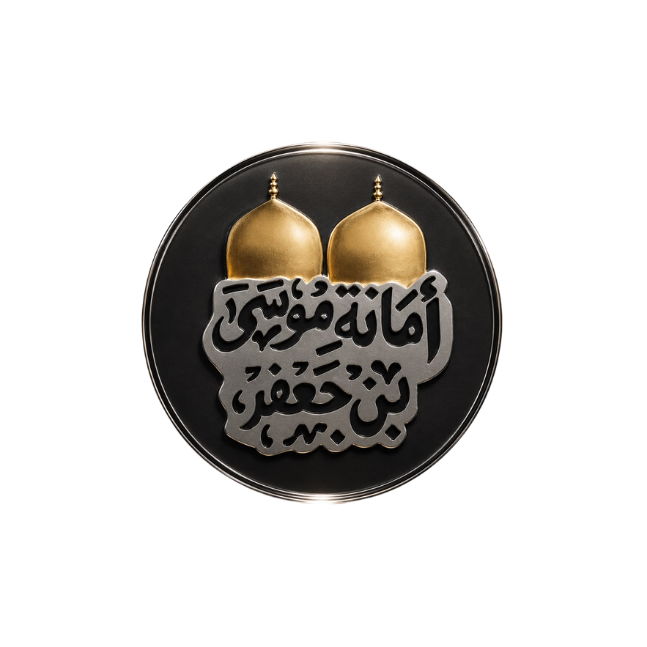 رموز دينية Religious 9