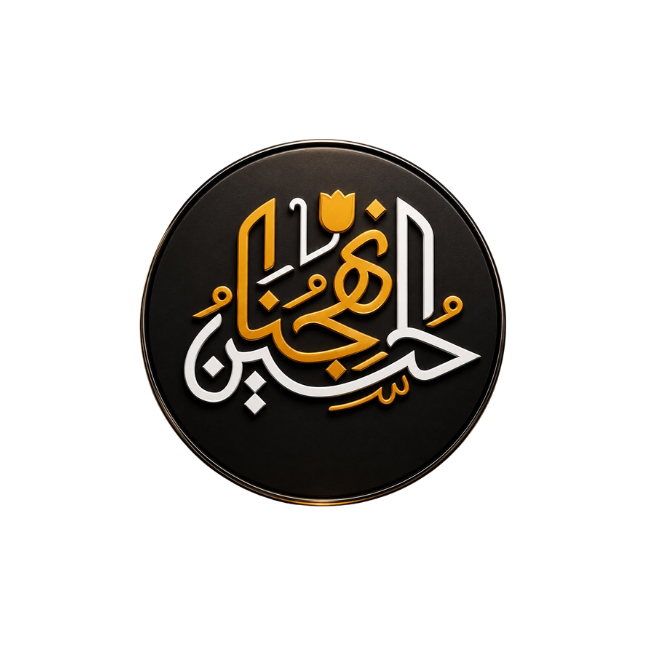 رموز دينية Religious 15