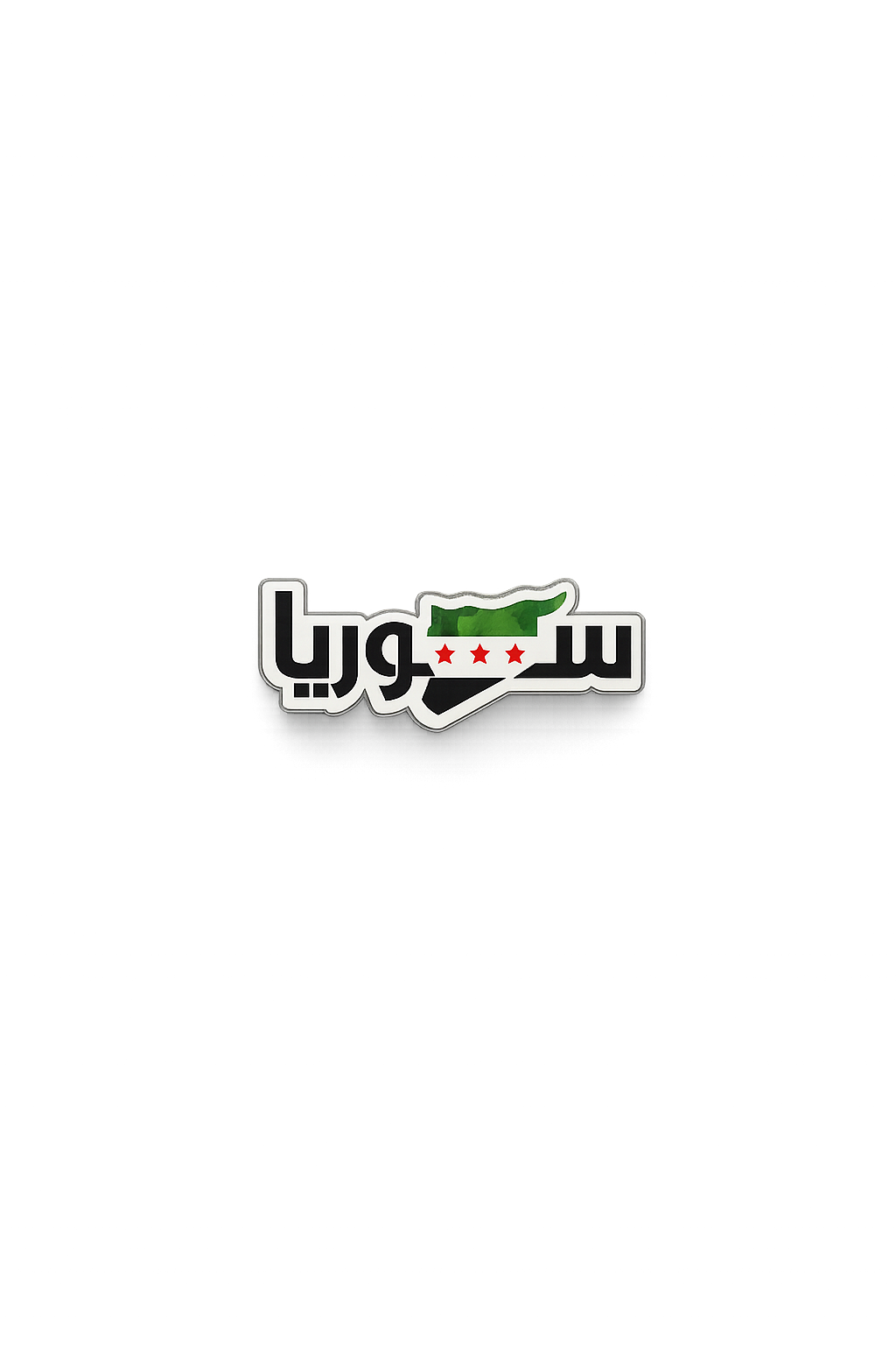 منوعات Miscellaneous 1
