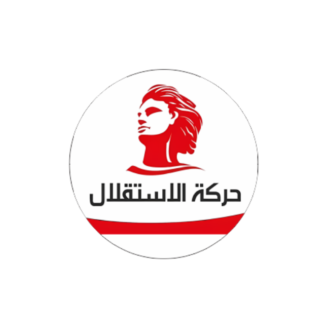 السياسة Politics 22