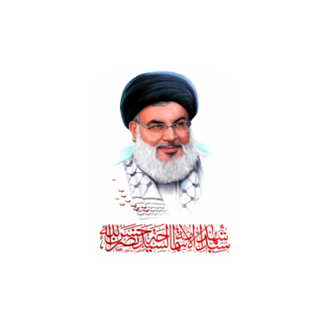السياسة Politics 11