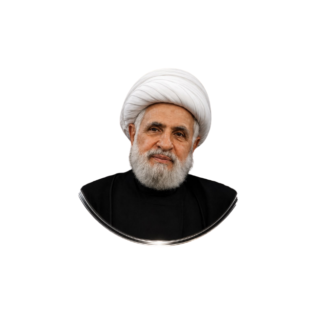 السياسة Politics 7
