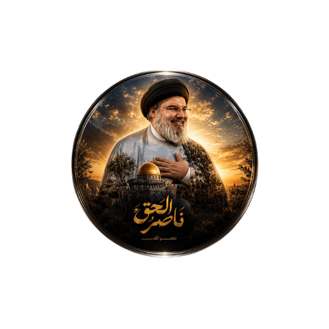السياسة Politics 8