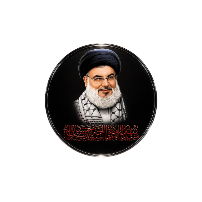 السياسة Politics 9