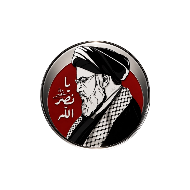 السياسة Politics 10