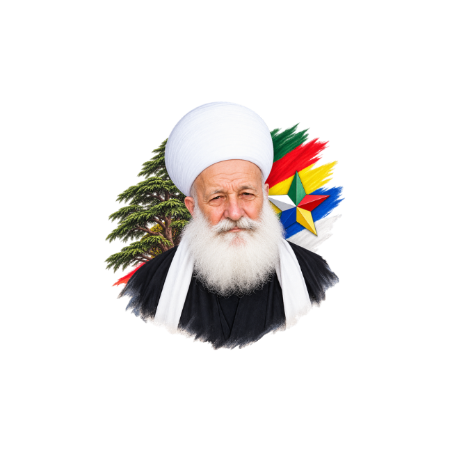 رموز دينية Religious 55