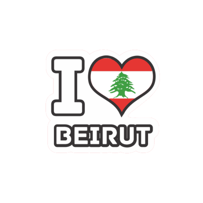 Lebanon 7