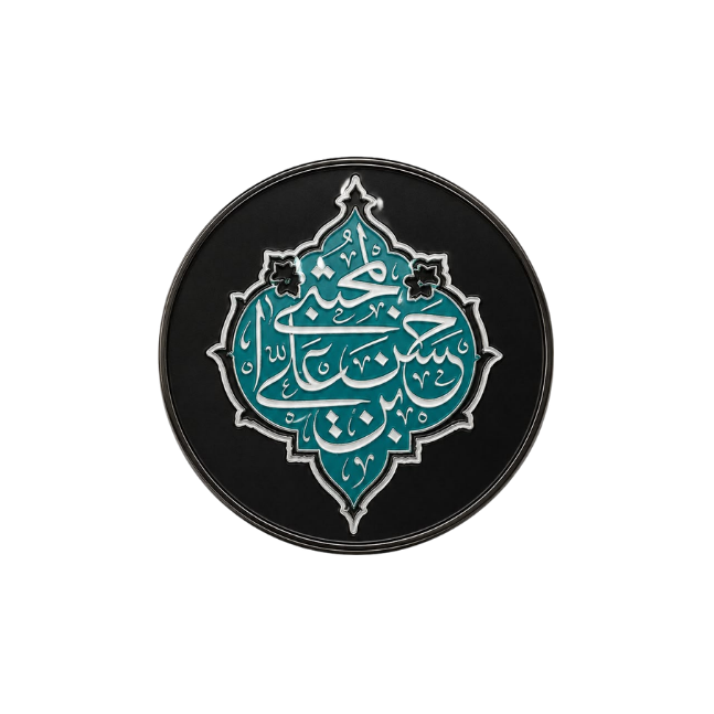 رموز دينية Religious 22