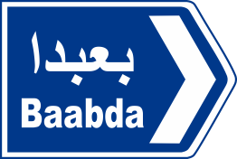 baabda 9