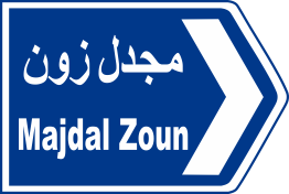 jnub 46