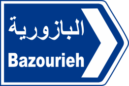 jnub 124