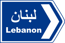 jnub 7