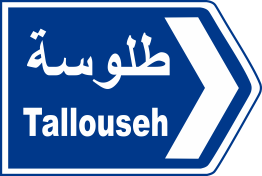 jnub 10