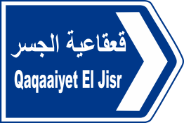 jnub 16