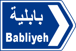 jnub 41