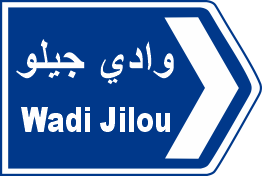 jnub 49
