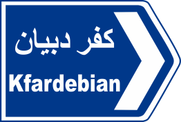 keserwen w bshare 3