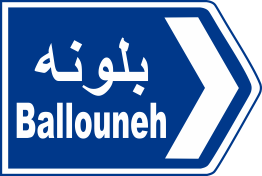 keserwen w bshare 5