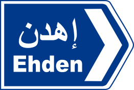 tripoli 1