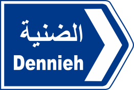 tripoli 24