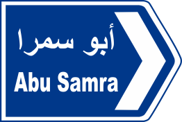 tripoli 18