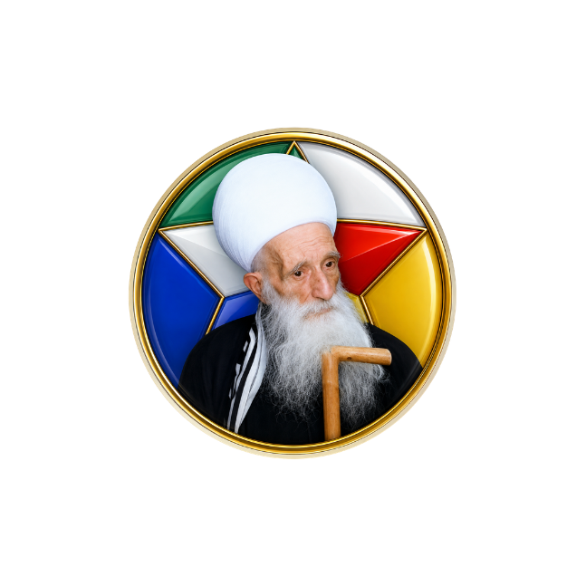 رموز دينية Religious 52