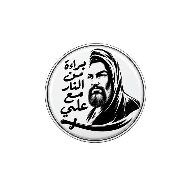 رموز دينية Religious 35